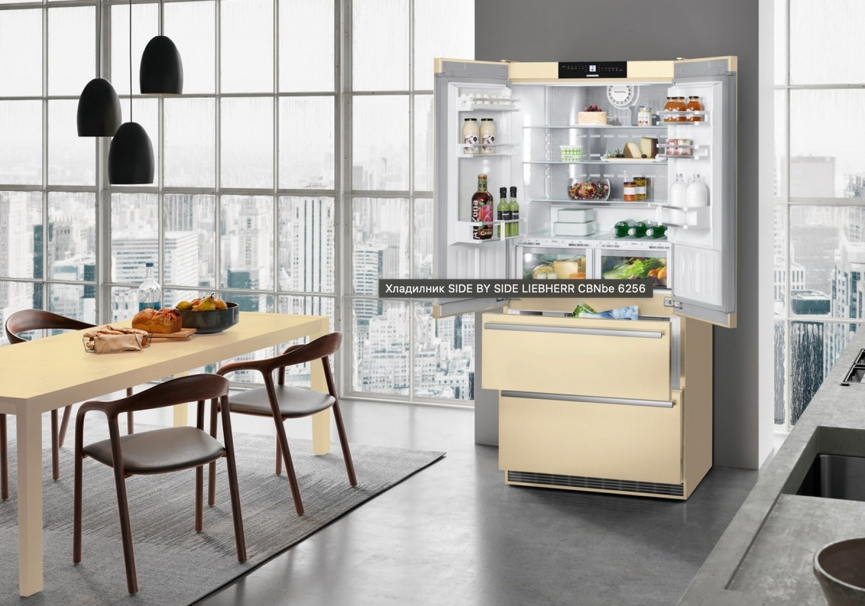 Réfrigérateur américain (French door) Liebherr CBNbe 6256 beige